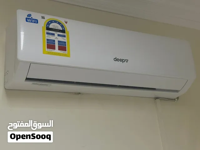 للبيع أجهزه منزليه جمله