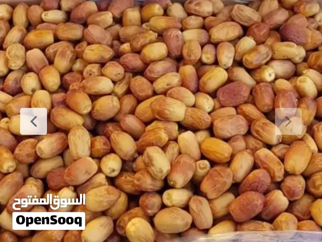 التمور الممتاز الایرانیه