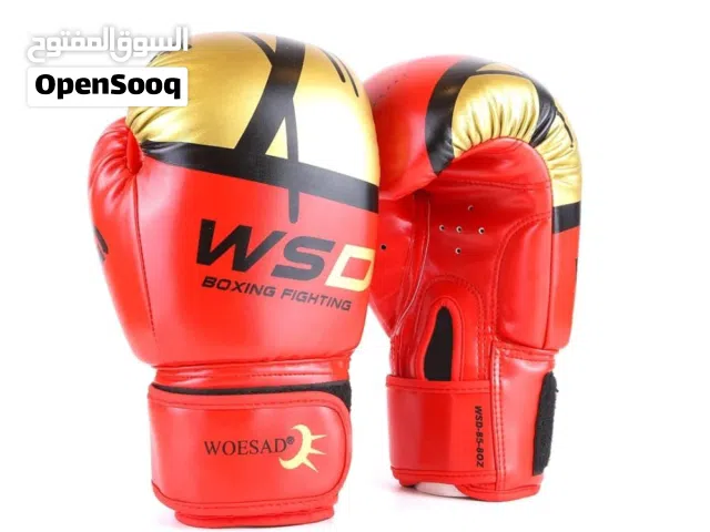 قلفز ملاكمة WSD- Gold