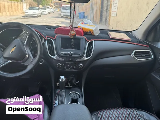 مراوس او بيع