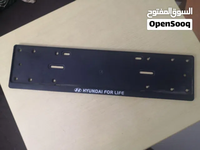HYUNDAI number plat holder