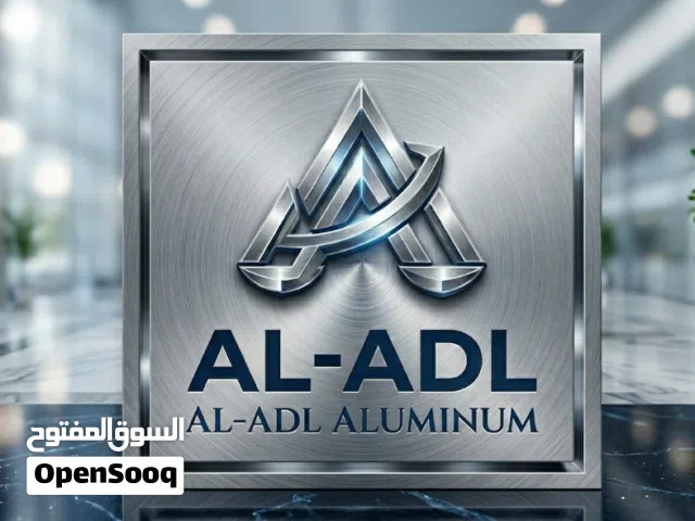 Al-Adel Aluminium عروض  متوفر مفصلي سلايت  ابواب شبابيك محجرات تفصال حسب الطلب
