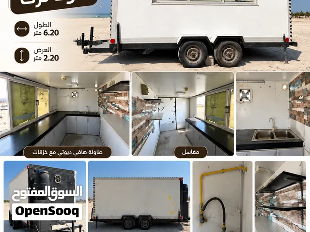 فود ترك بحالة جدا ممتازة للبيع