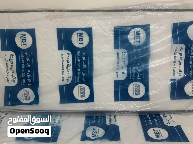 مرتبه طبيه مع طبقة لباد باكياسها
