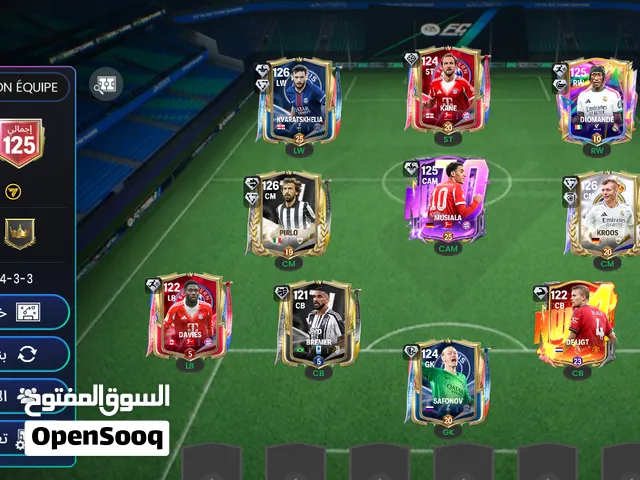 fc mobail 27 بيعلل