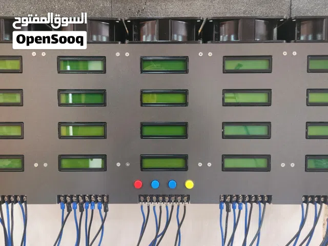 شاحن ذكي لشحن وفحص جميع انواع البطاريات
