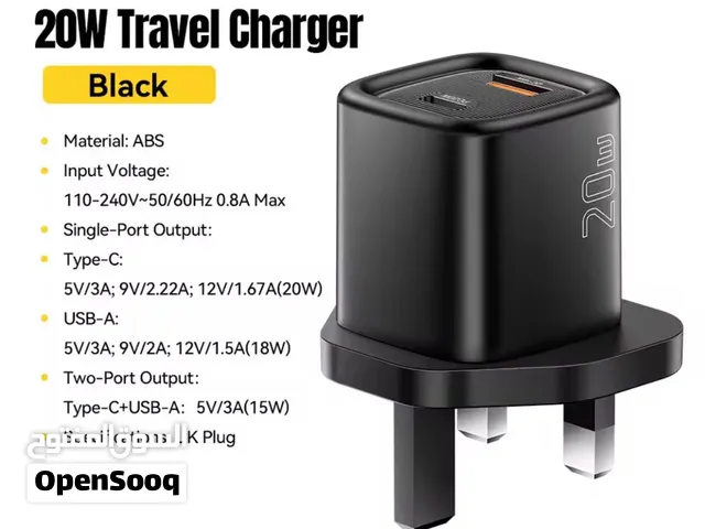 Mobile cable and charger