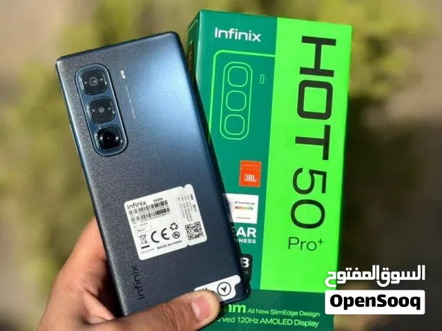 جهاز مستعمل اخو الجديد انفينيكس هوت 50 برو بلس  بالكرتونة 256 جيجا 16رام