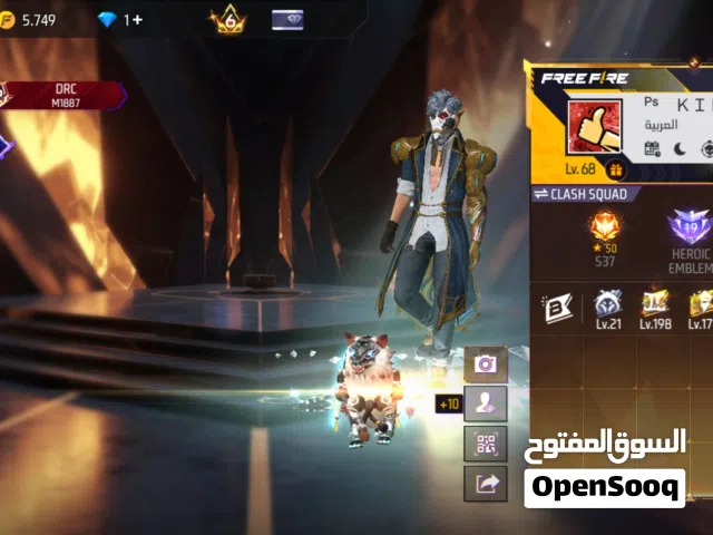 free fire account for sale