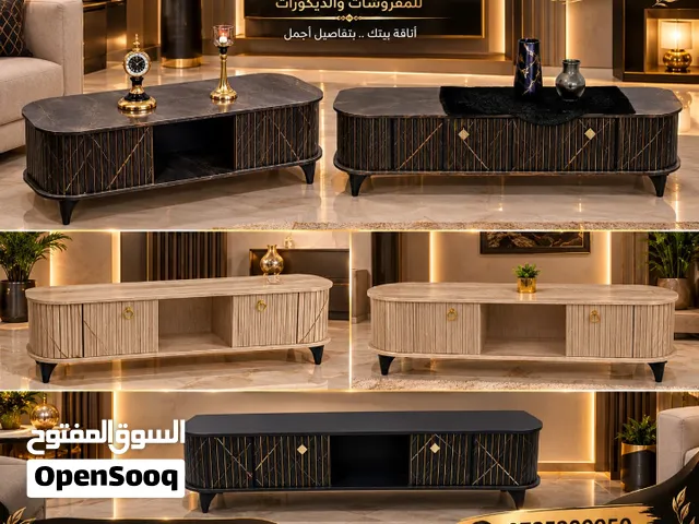 ستايل هوم للاثاث المنزلي متوفر لدينا:.. طاولات شاشات بتصاميم عصرية.. طاولات وسط بتناسب جميع الديكورا