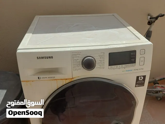 غسالة ملابس