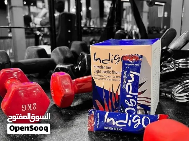 مشروب اندجوا لخسارة الوزن وزيادة الأداء
