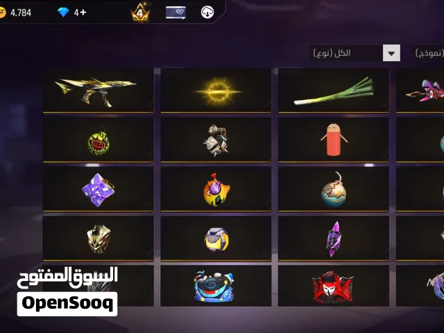 Free Fire Accounts and Characters for Sale in Algeria