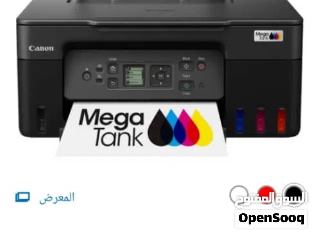 مطلوب طابعة غذائية للضرورة