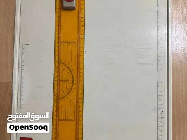 لوحة رسم هندسي احترافية روترينج اصلى الألماني