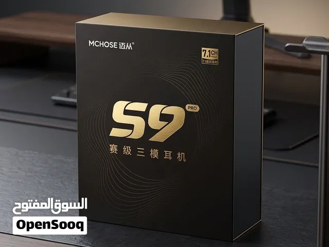 سماعة تجمع بين الصوت القوي، الراحة، والاتصال المتعدد، فإن MCHOSE S9 Pro لعشاق الألعاب والكيمنك.