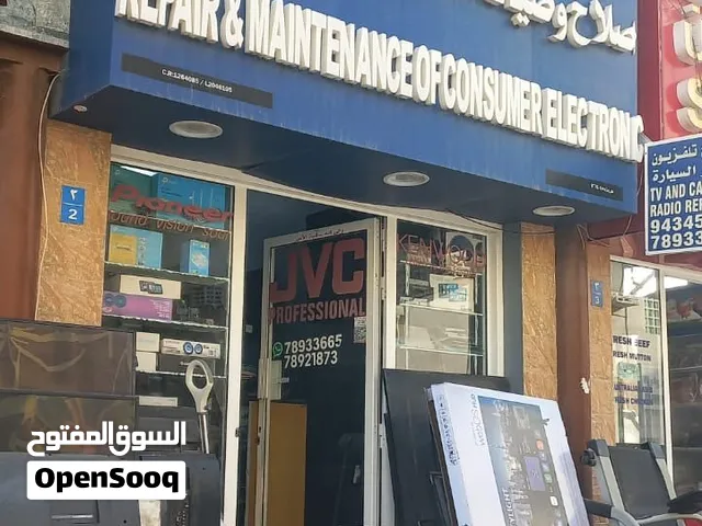 CCTV and Electronics Repairing Shop for Sale