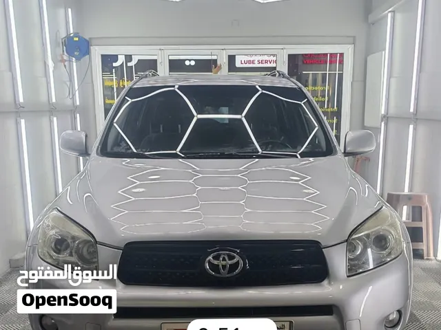 تويوتا رافور 2008 بحالة ممتازة جدا