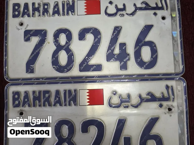للبيع خماسي