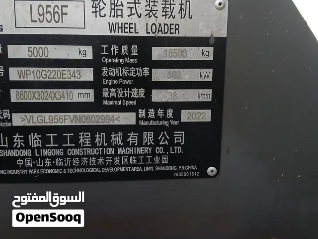 شيول للبيع مطلوب 17000