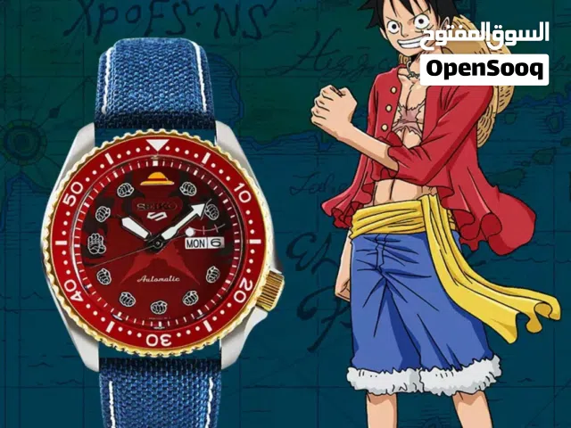 سايكو انمي ون بيس