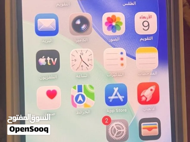Apple iPhone 16 Pro 256 GB in Abu Dhabi