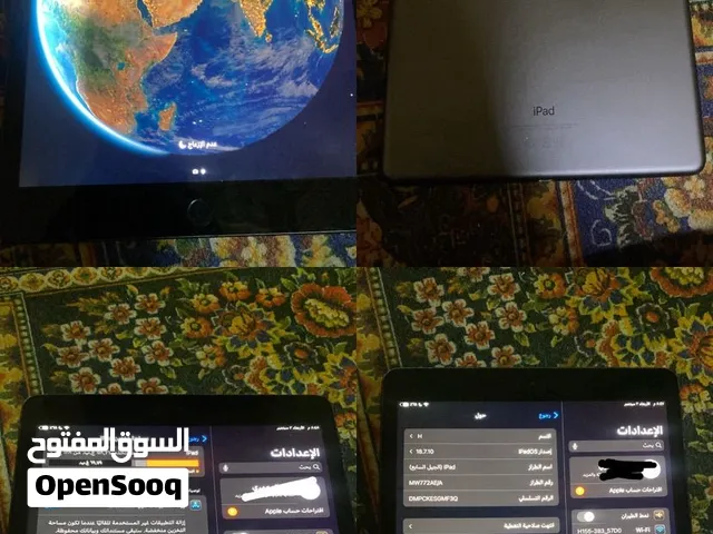 ايباد الجيل السابع