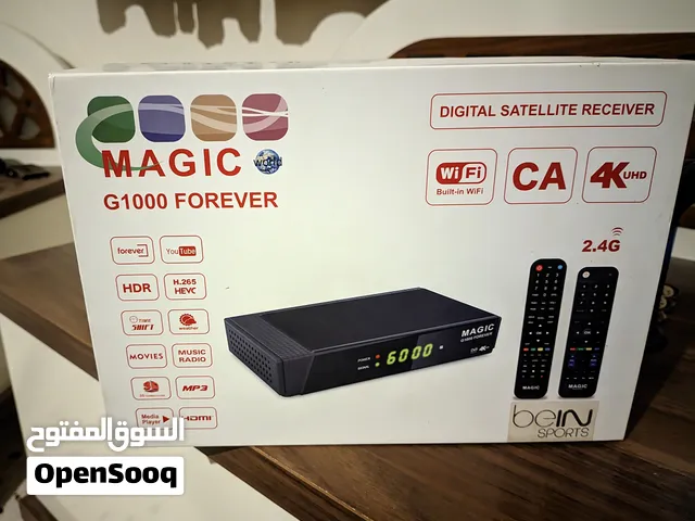 جهاز ماجيك G1000 غني عن التعريف بحالة شبه جديدة لناس إلي تبي تكسب جهاز لاقوه إلا بالله