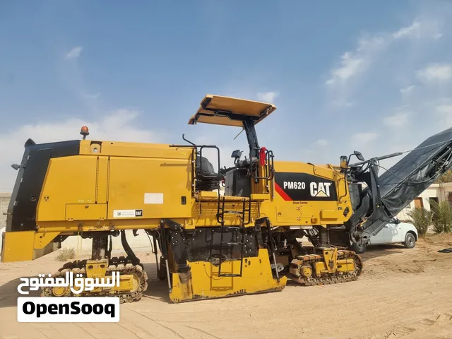 Road construction Equipment