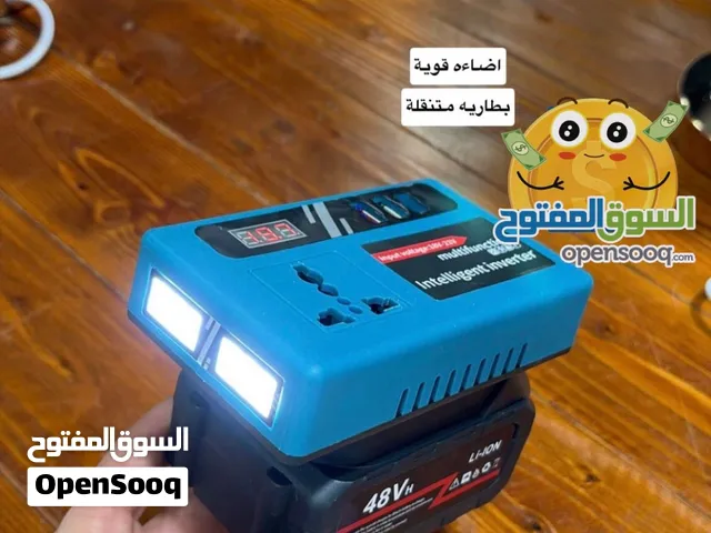 بطاريه محموله