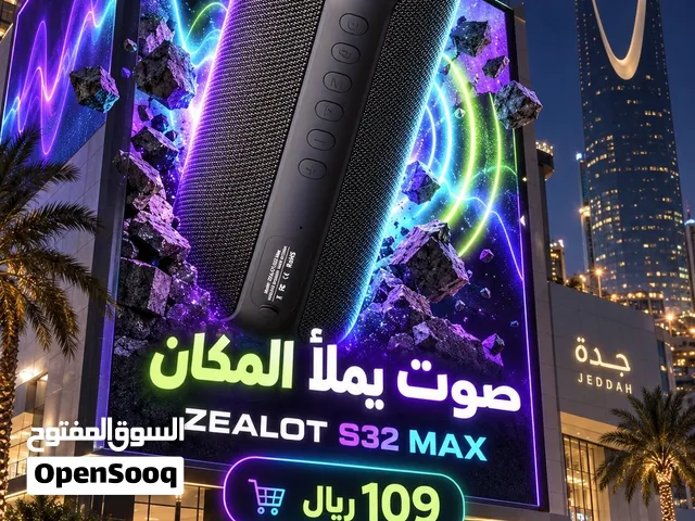 ZEALOT S32 MAX