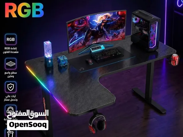 ميز كيمنك المواصفات بالصورة