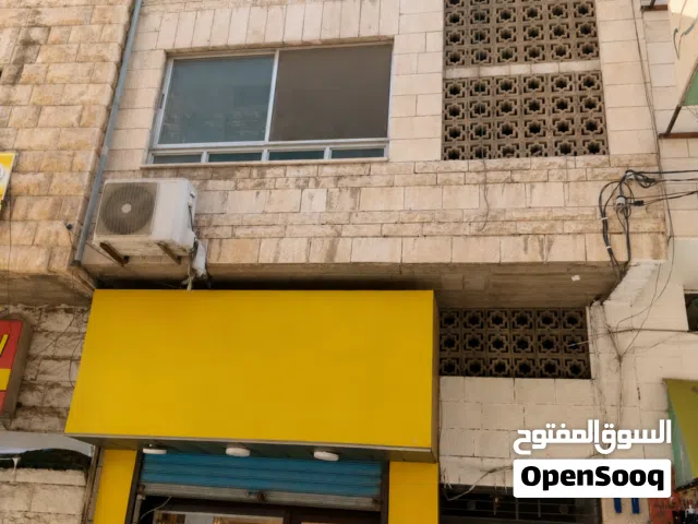 Commercial Land for Sale in Jerash Other