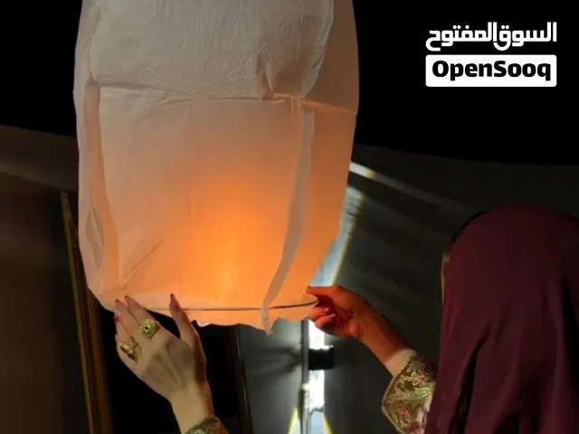 منطاد ورقي