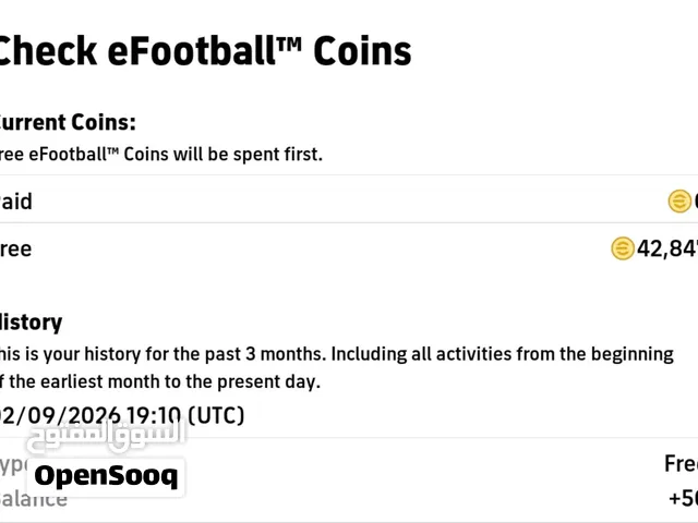 حساب أسطوري eFootball   كوينز مجانى + تشكيلة عالية