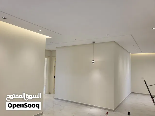 زواق داخلي وخارجي