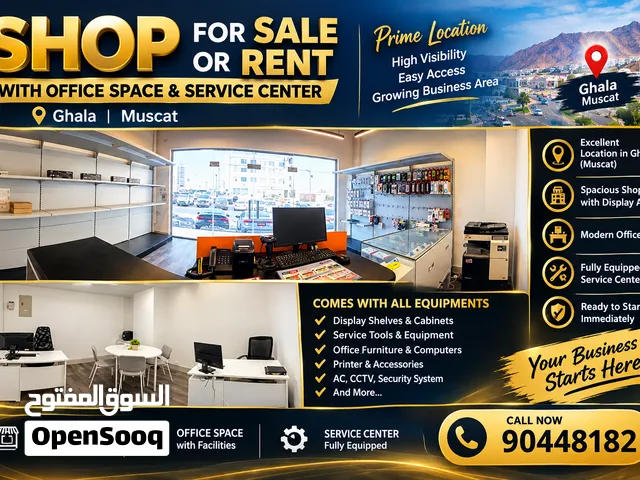 Shop with office space and service center for sale or Rent