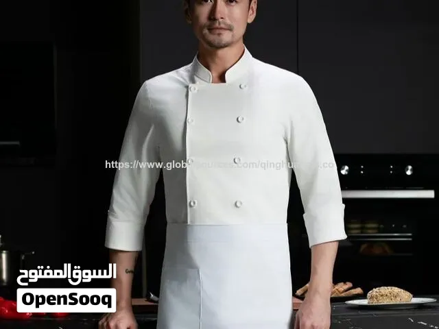 ملابس مهنية بالجملة و المفرق