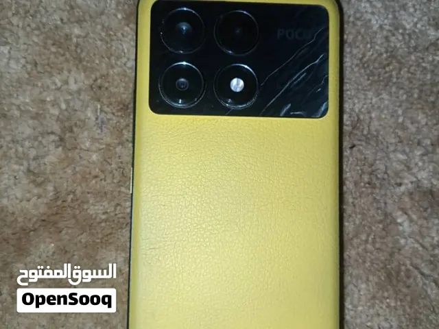 اقرا وصف سعر 1800 وساهل