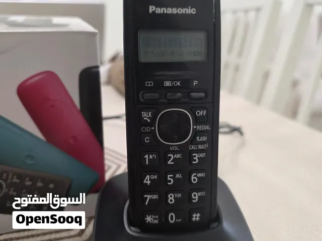 Title: Panasonic KX-TG3412BX Dual Cordless Phone Set – With Original Box Panasonic KX-TG3412BX 2.4l