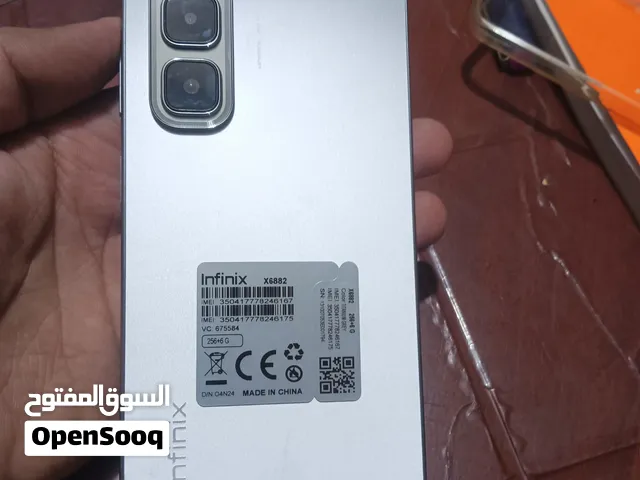 انفينكس هوت 50