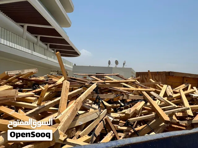 نقوم بشراء الاخشاب وجذوع الاشجار و عمود الكهرباء فقط