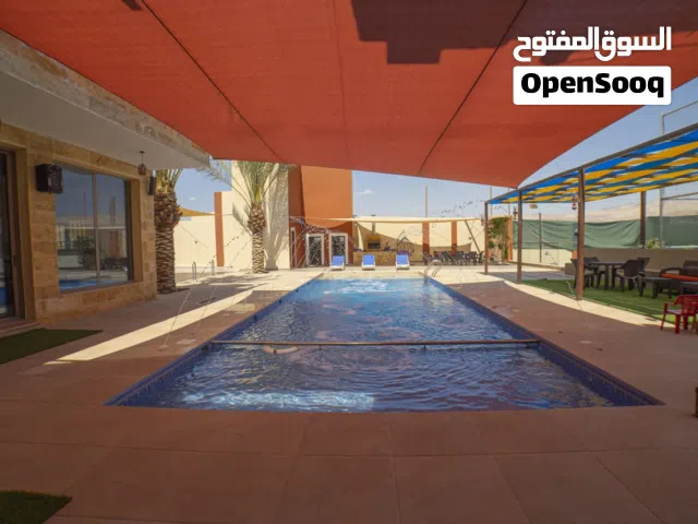 شاليه السلطان للإيجار اليومي