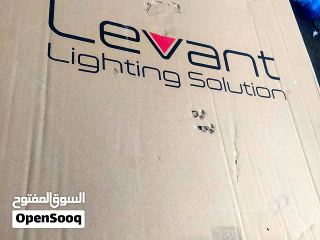 Levant Lighting Solution
