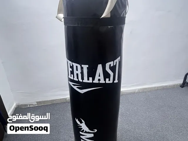 كيس ملاكمه 50 كيلو