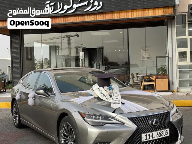 Used Lexus LS in Basra