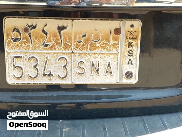 لوحة مميزة للبيع