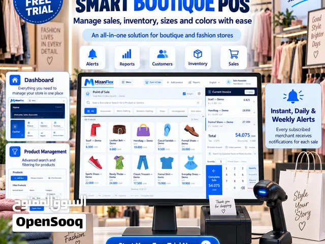 Every sale. An instant update.  MizanFlex — Smart Boutique POS