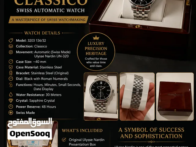 Ulysse Nardin Classico luxury Swiss automatic watch