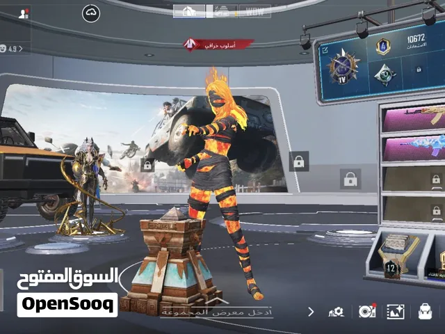 حساب ببجي للإيجار شوف الوصف